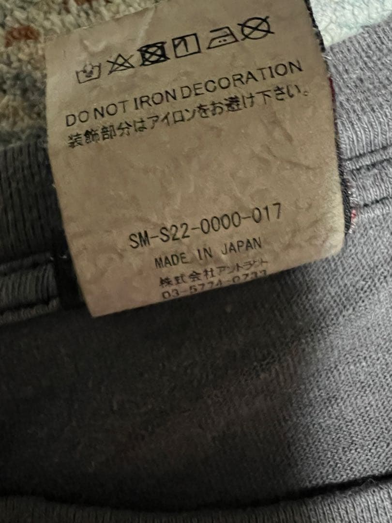 SAINT M×××××× Tシャツ　セントエネミー22ss 優里さん着用モデル