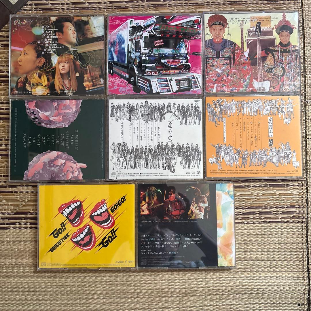 GO GO7188 CD8枚セット