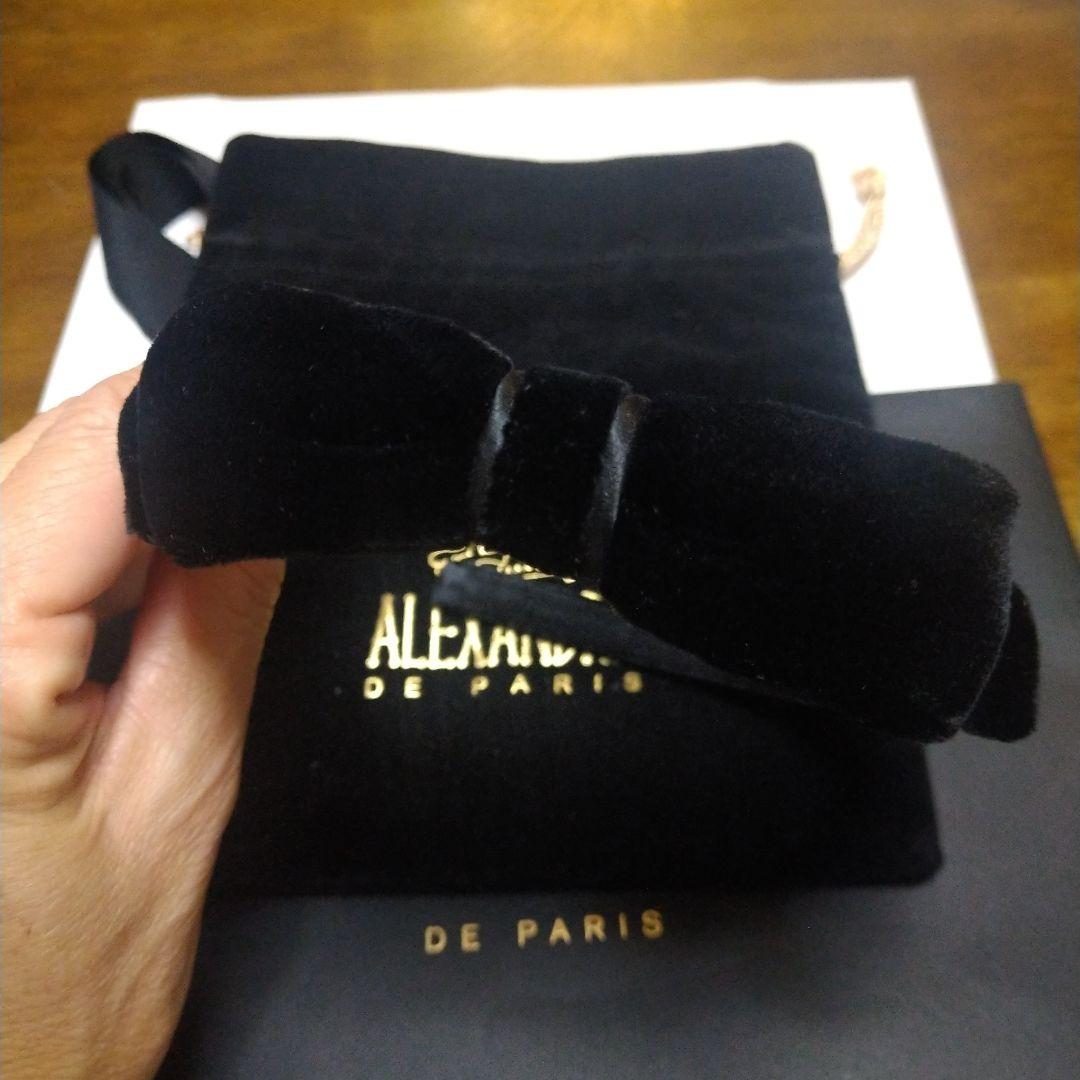 アレクサンドルドゥパリ黒リボンカチューシャ