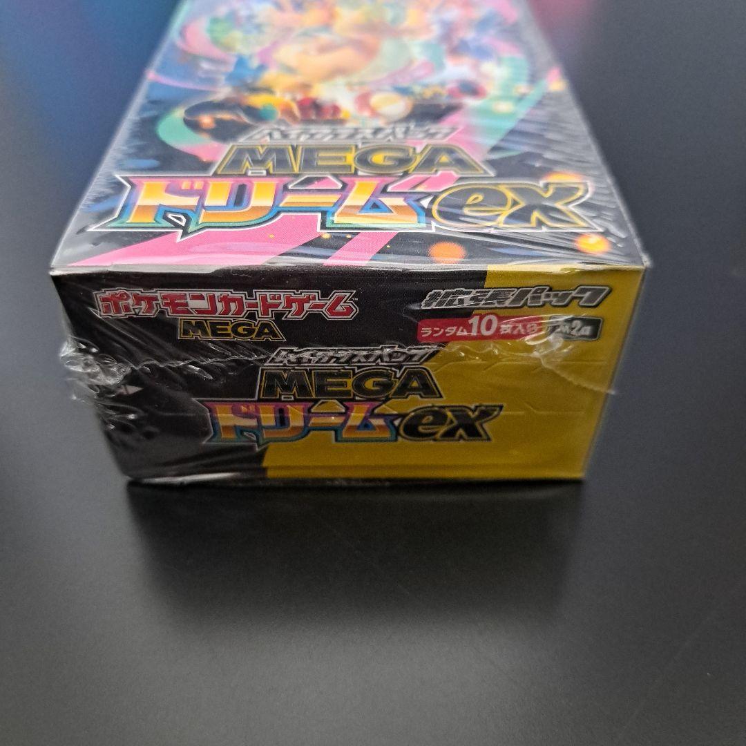 ポケモンカードゲーム MEGAドリームex　シュリンク付き