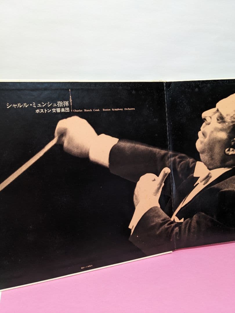 世界の名曲 　LP レコード　 30cm 　クラシック　10枚　　1枚688円