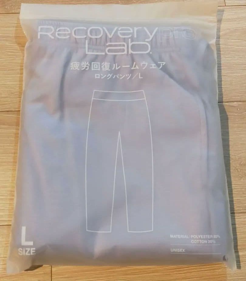 Recovery Lab ルームウェア Lサイズ セット