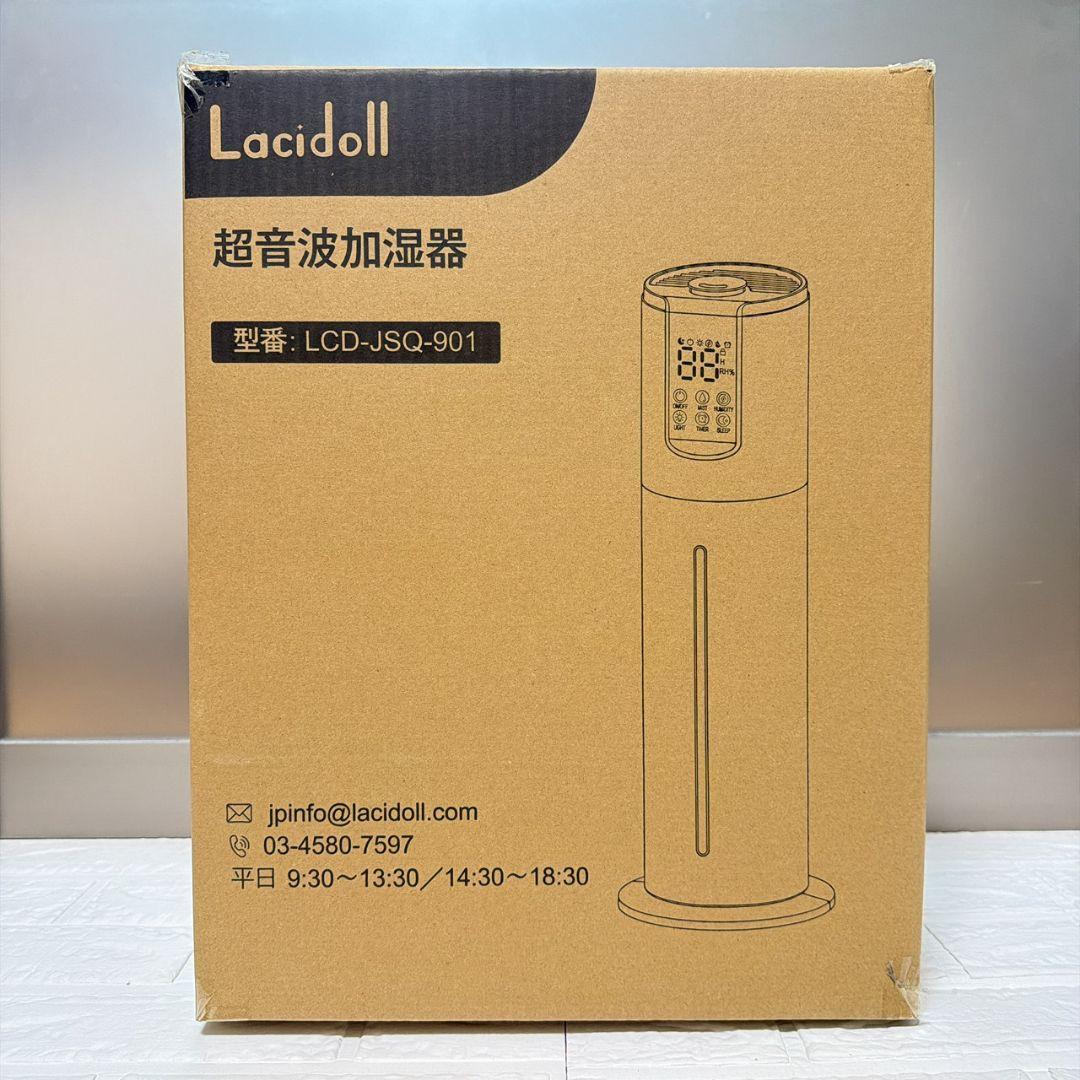 加湿器 大容量 8L 超音波式 業務用加湿器 2025 タワー型 お手入れ簡単