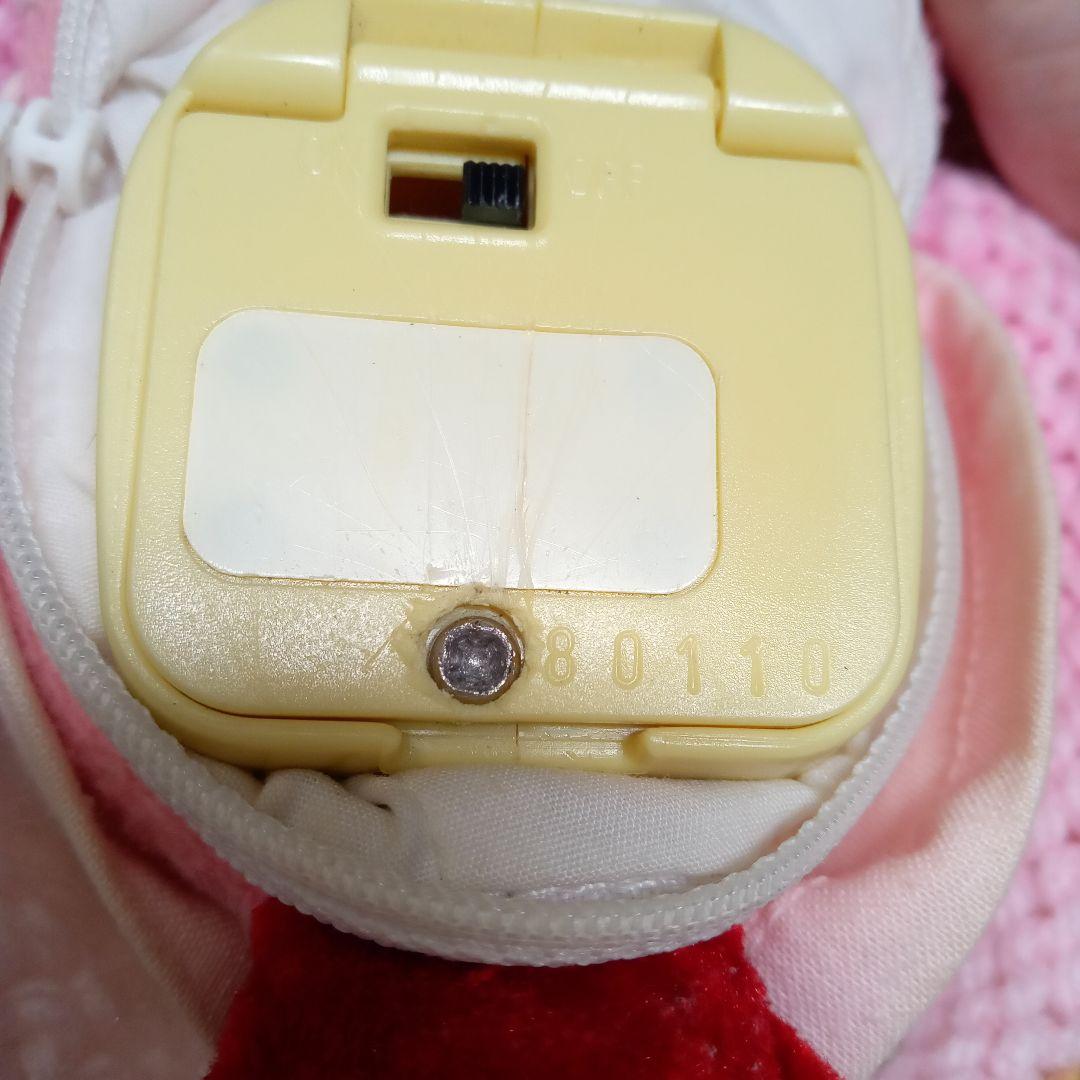 おでかけプリモプエル　コプエル  バンダイ BANDAI