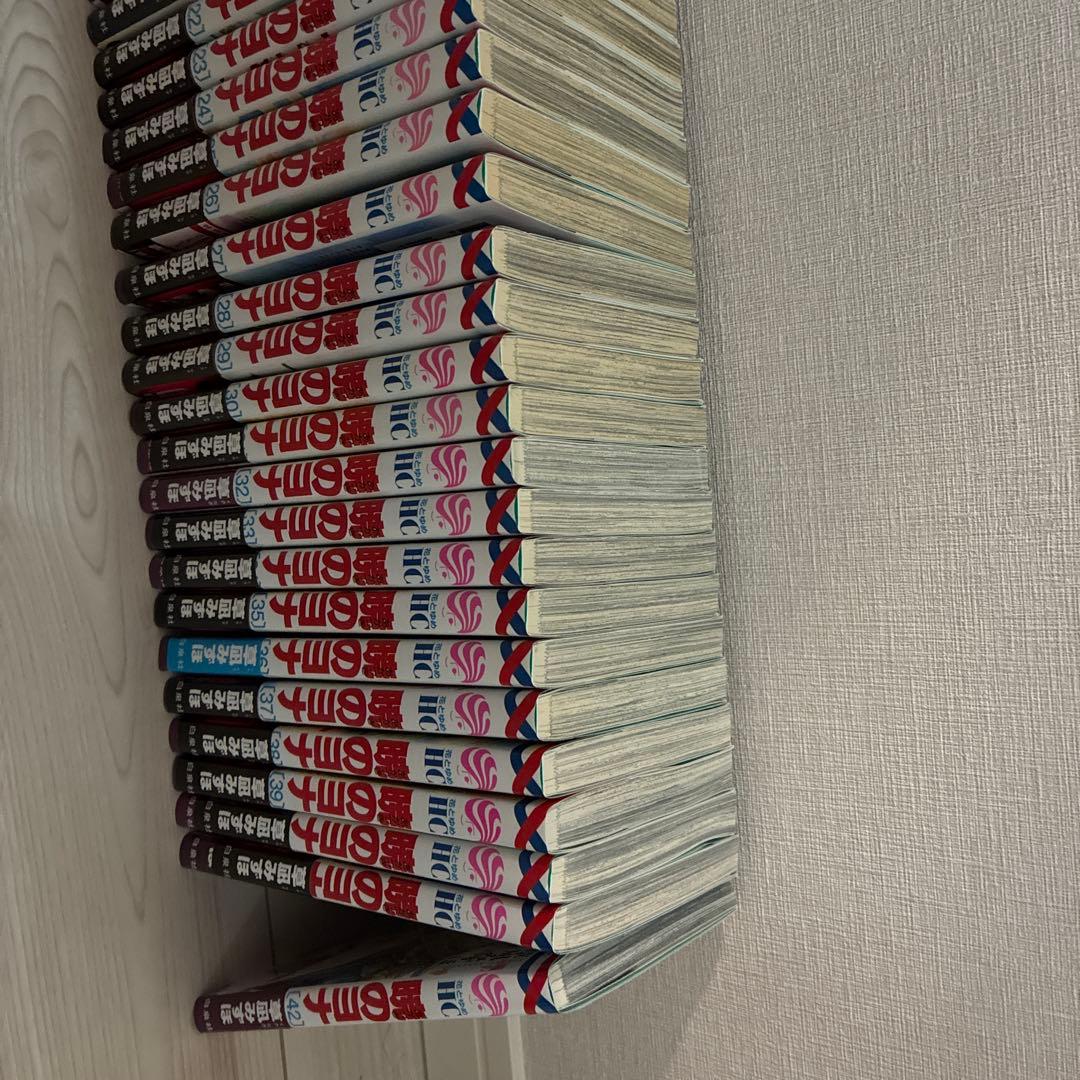 暁のヨナ　1〜42巻セット