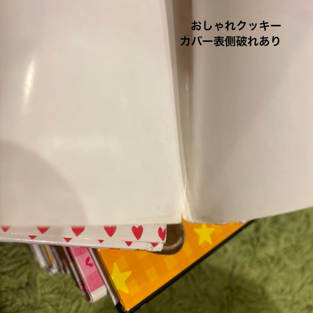 ルルとララシリーズ　23冊セット あんびるやすこ