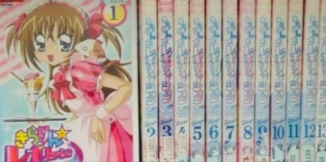 きらりん☆レボリューション 2ndツアー DVD全巻完結セット
