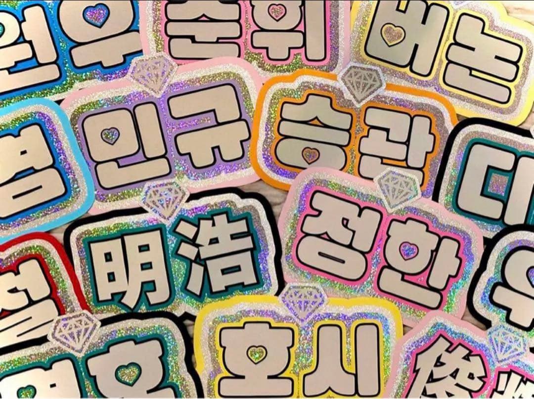 ⭐️反射シート専用のオーダー受付です⭐️