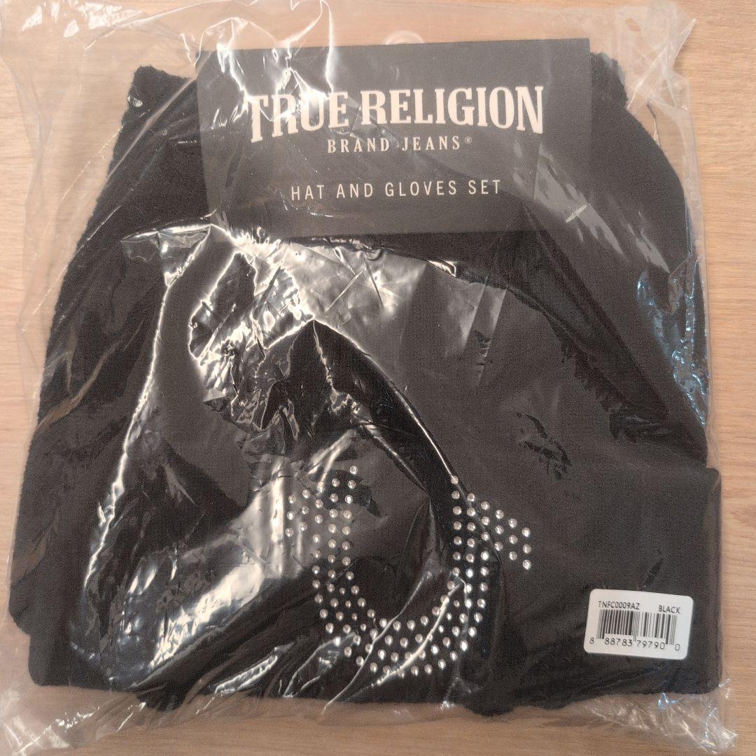 True Religion Playboi Carti MV着用 ビーニー 黒