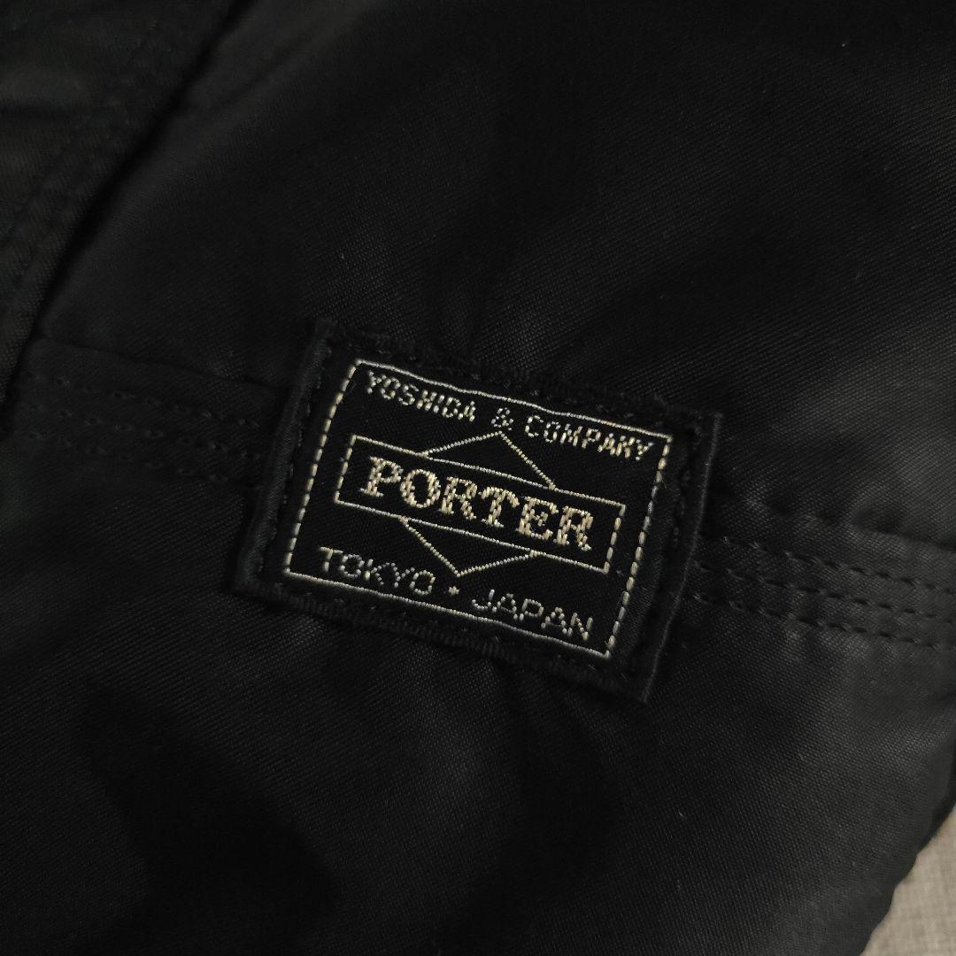 未使用級　PORTER　ポーター　タンカー　ミニボストン　ダッフルバッグ