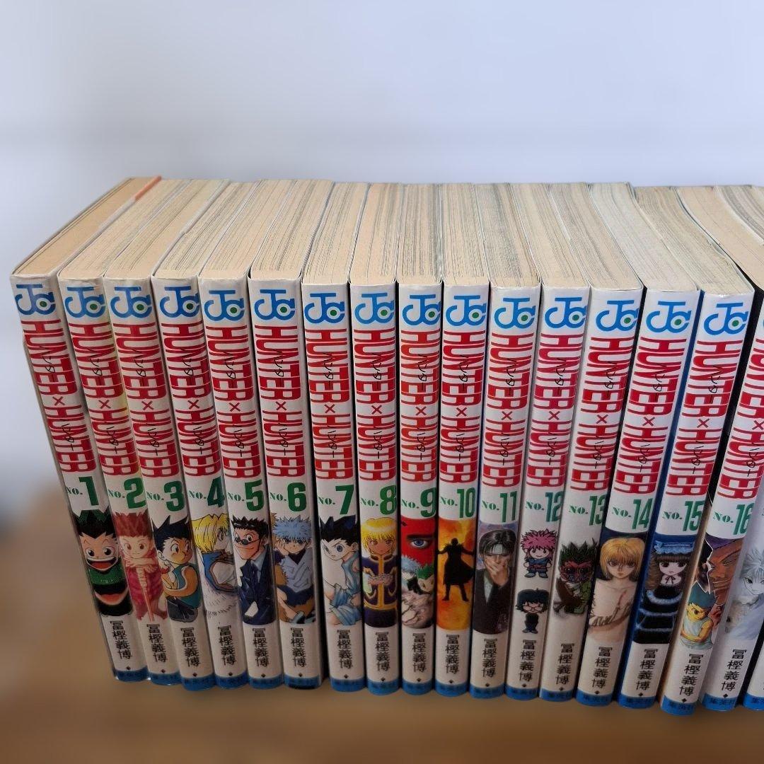 HUNTER×HUNTER　ハンター×ハンター　冨樫義博　まとめ売り