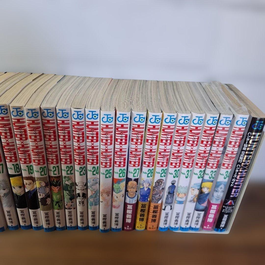 HUNTER×HUNTER　ハンター×ハンター　冨樫義博　まとめ売り