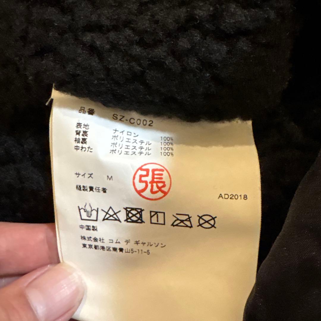 CDG フード付き ブラック モッズコート M