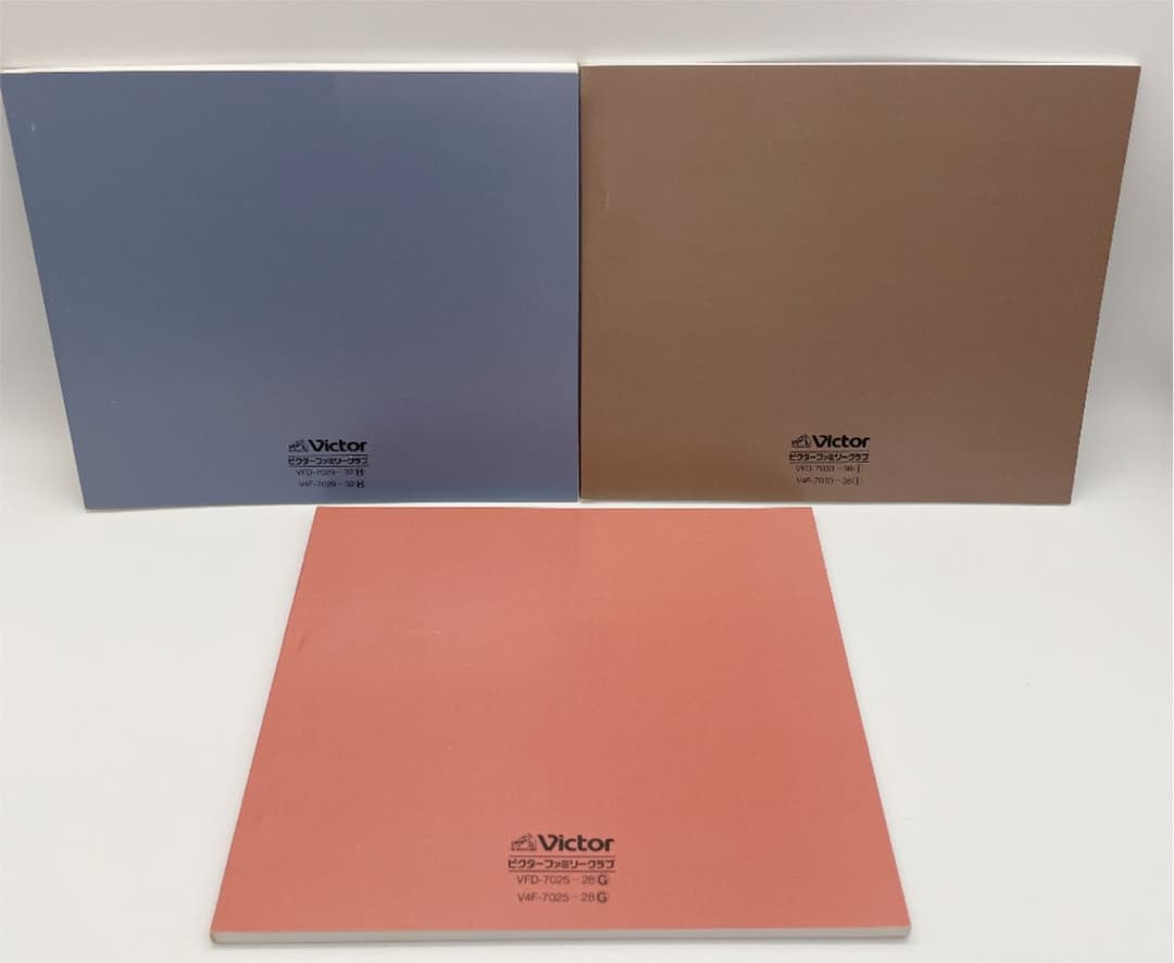 日本流行歌大全 CD BOX 運命 流転 溜息 3点セット