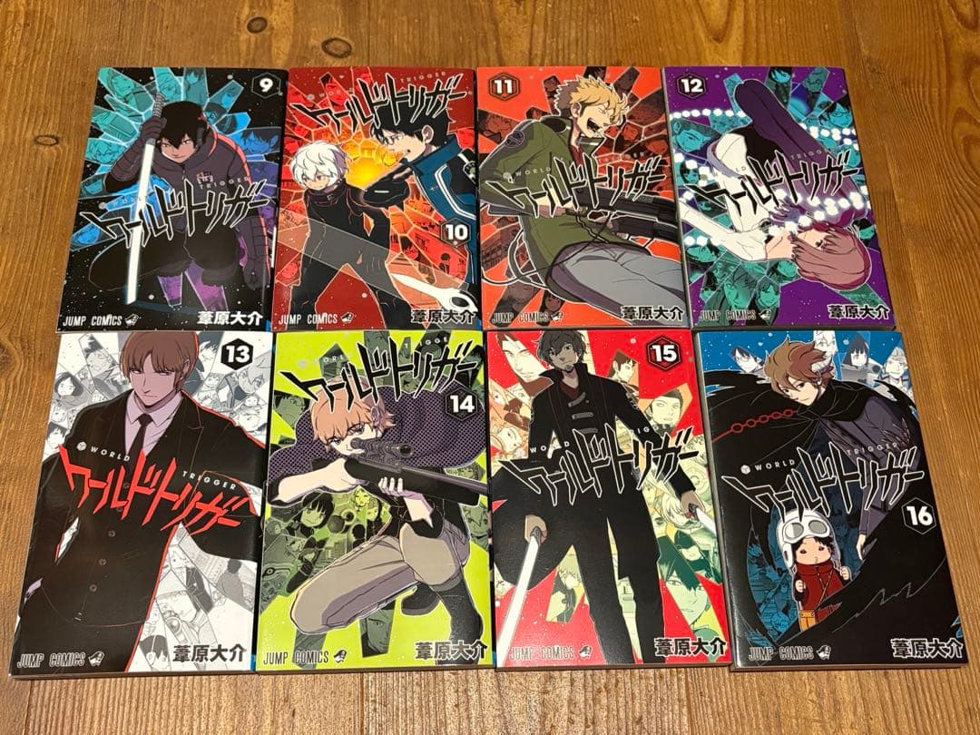 ワールドトリガー WORLD TRIGGER 1〜25巻セット