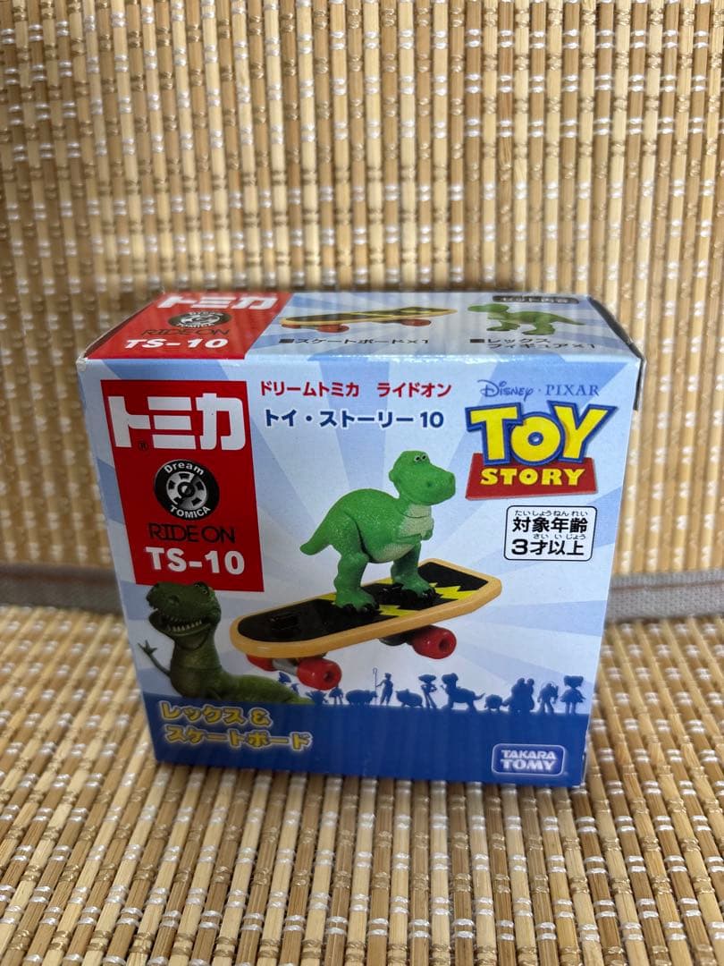本日特別値下げ‼️トミカ　人気のトイストーリー5台セット