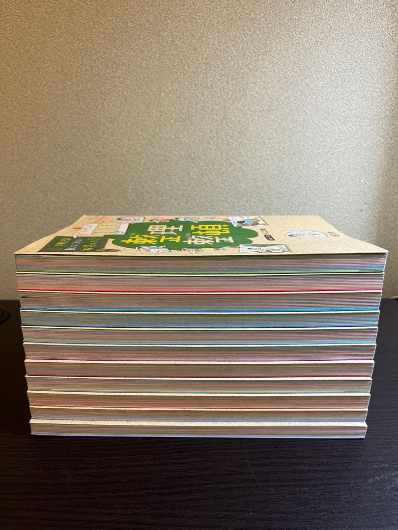 【ばら売り⭕️】学校では教えてくれない大切なこと 11冊セット