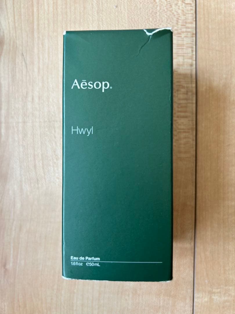 Aesop イソップ ヒュイル オードパルファム 50ml