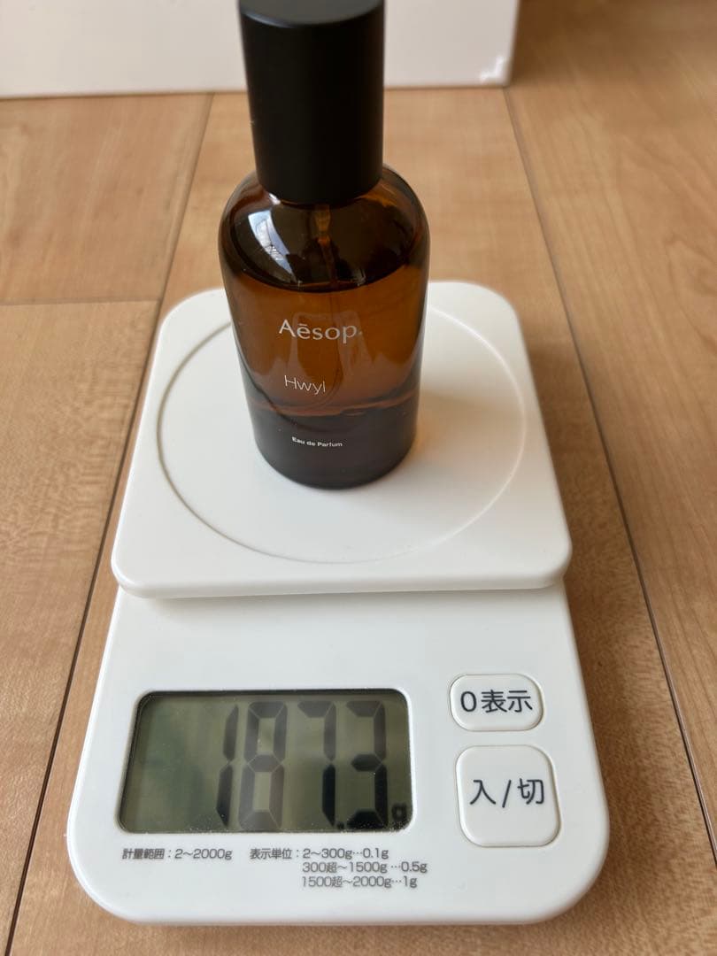 Aesop イソップ ヒュイル オードパルファム 50ml