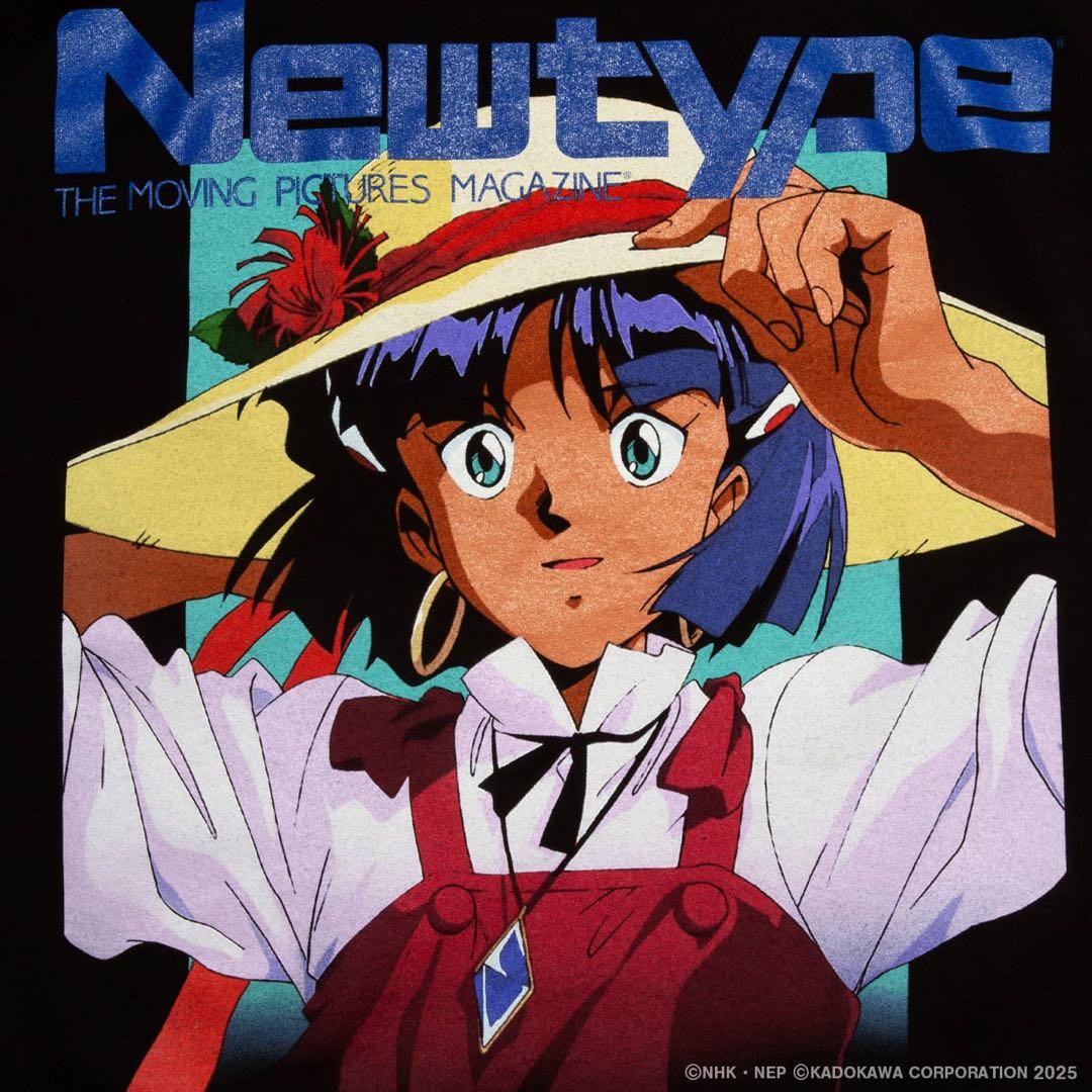 GEEKS RULE ふしぎの海のナディア Newtype Tシャツ XXL