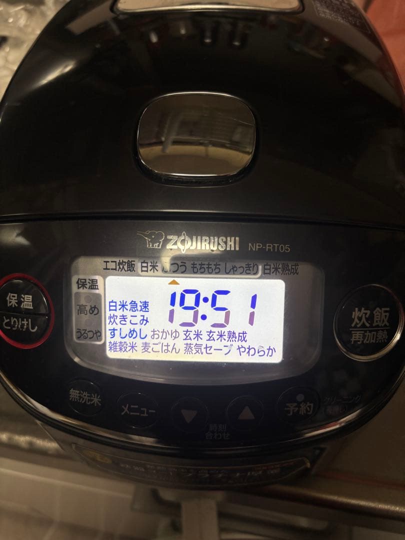 象印 炊飯器　極め炊き 3合〜4合 NP-RT05-2024年製