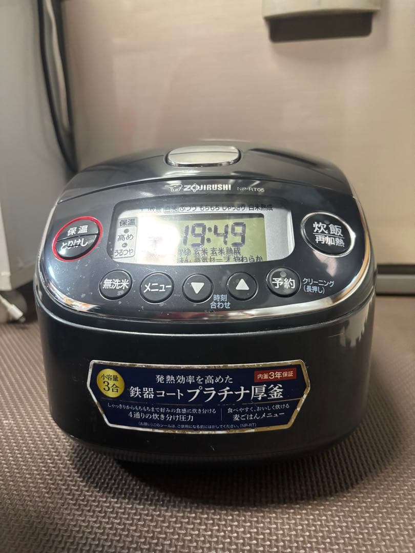 象印 炊飯器　極め炊き 3合〜4合 NP-RT05-2024年製