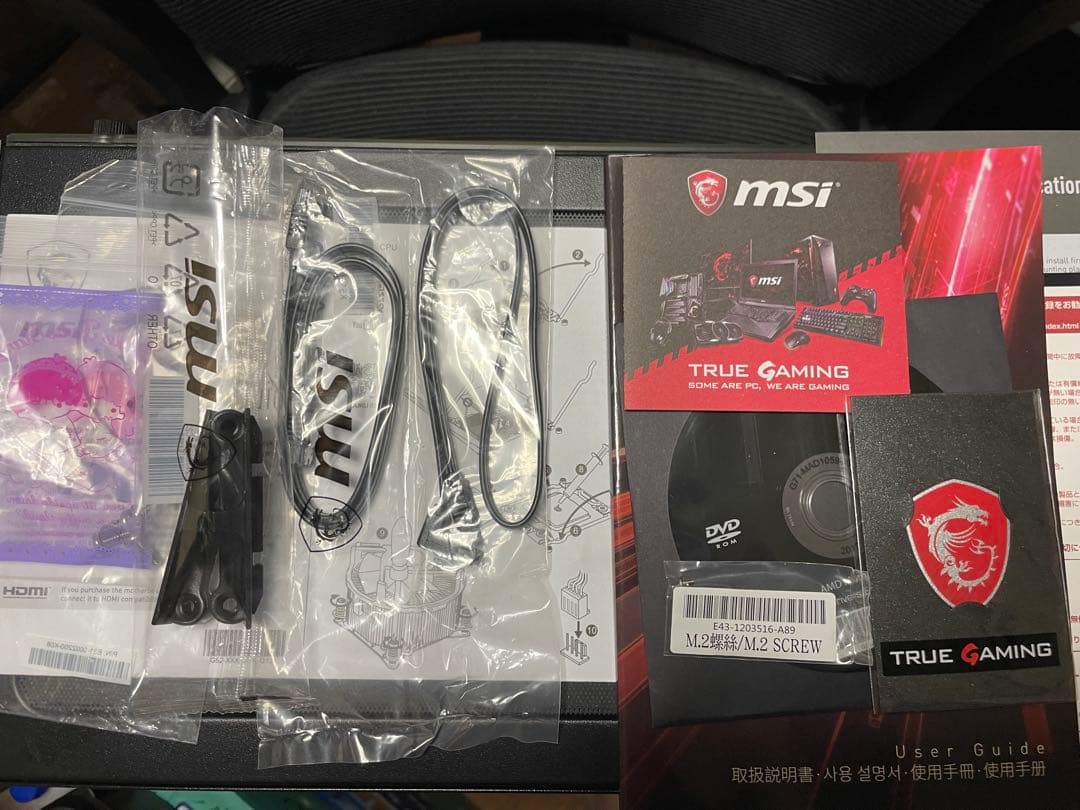 MSI MPG X570 GAMING PLUS＋Ryzen 5 3500その他