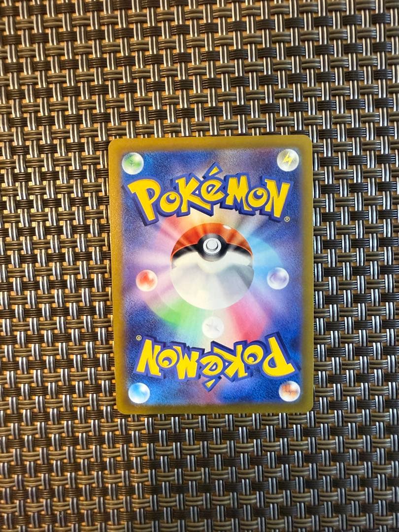 き*し様 ミューツーV SR ポケモンGO