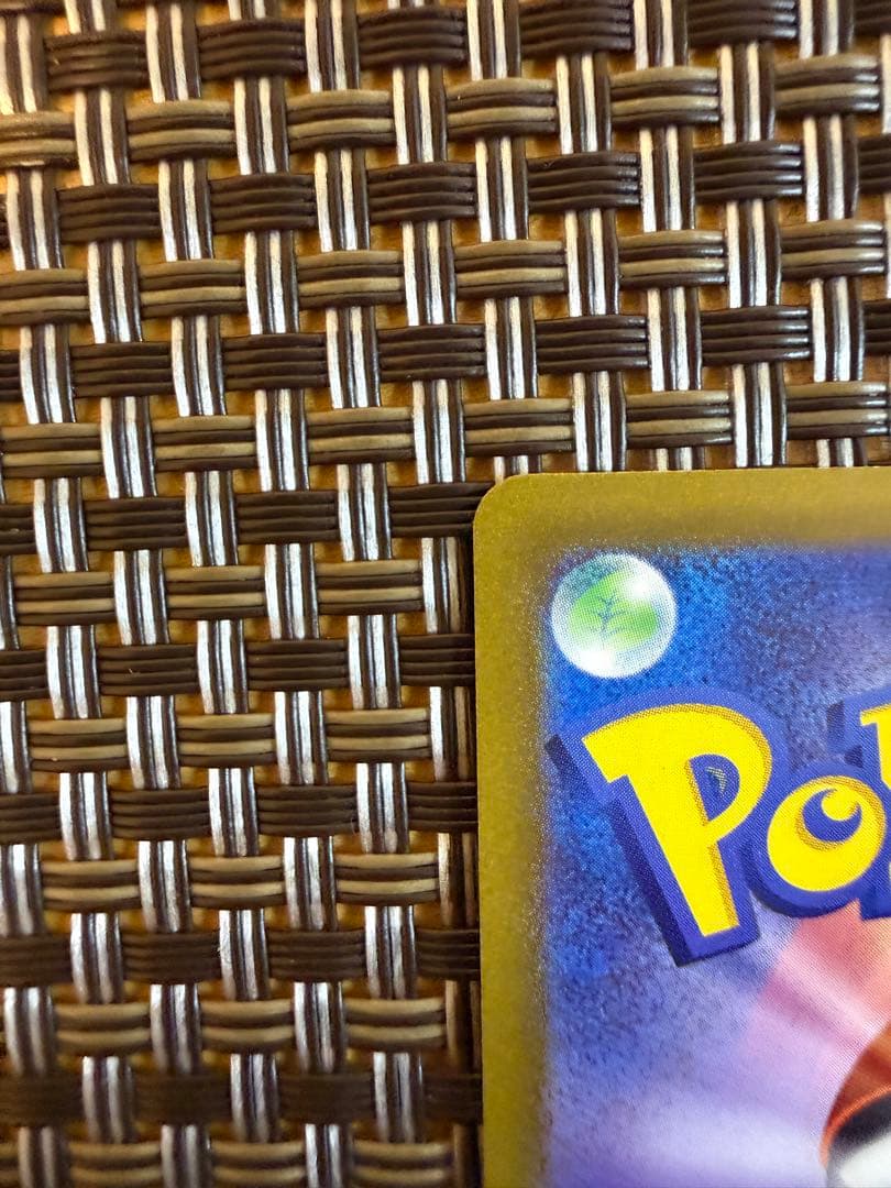 き*し様 ミューツーV SR ポケモンGO