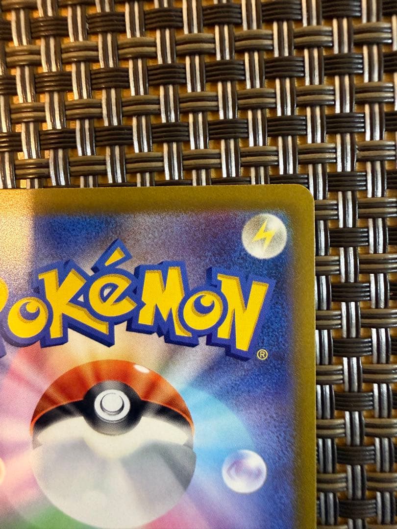き*し様 ミューツーV SR ポケモンGO
