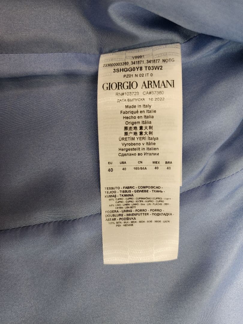 GIORGIO ARMANI・ジョルジオ・アルマーニ◆ジャケット
