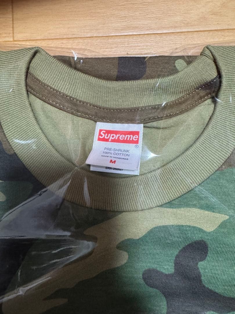 Supreme®/Spider-Man Tee woodland camo