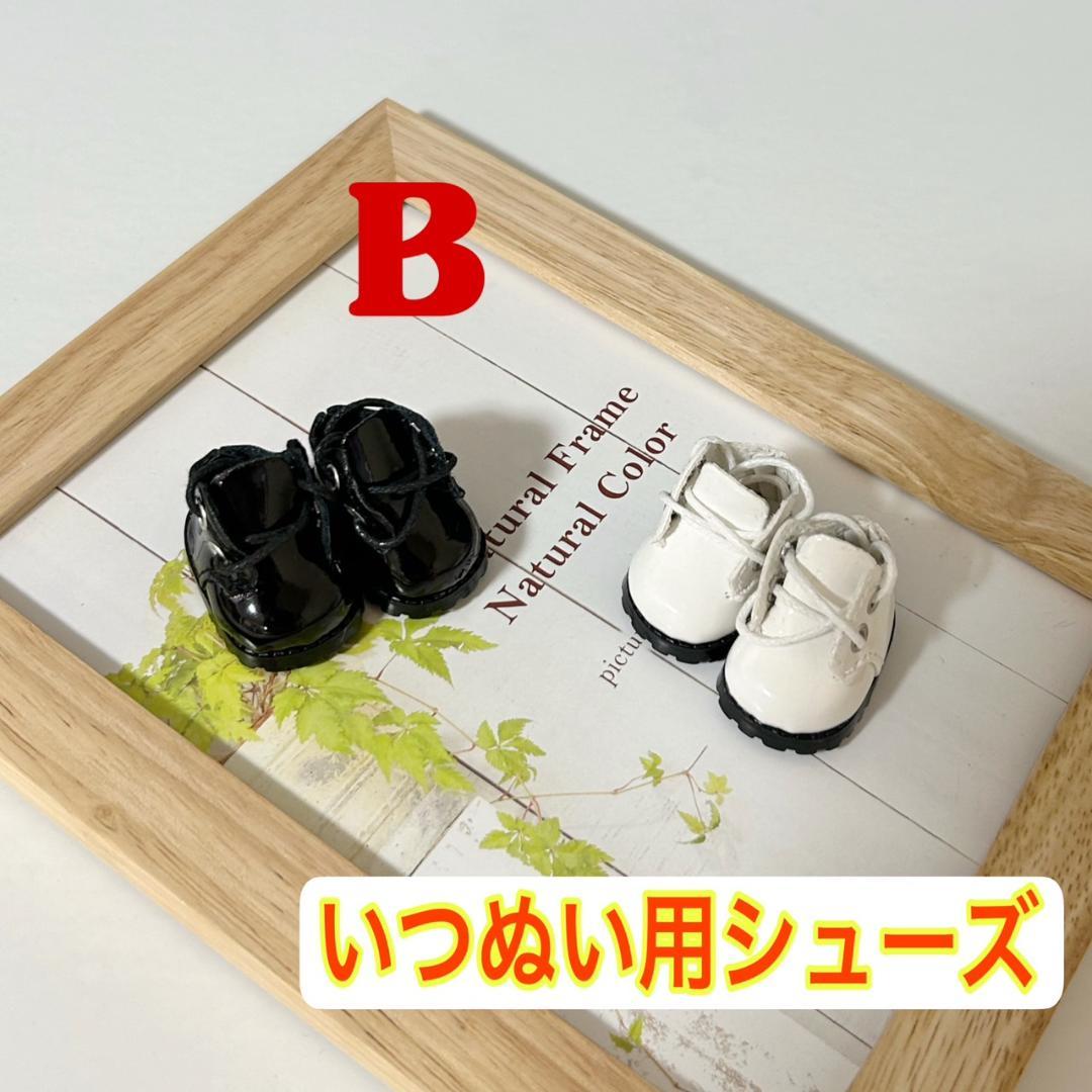 すかわページ