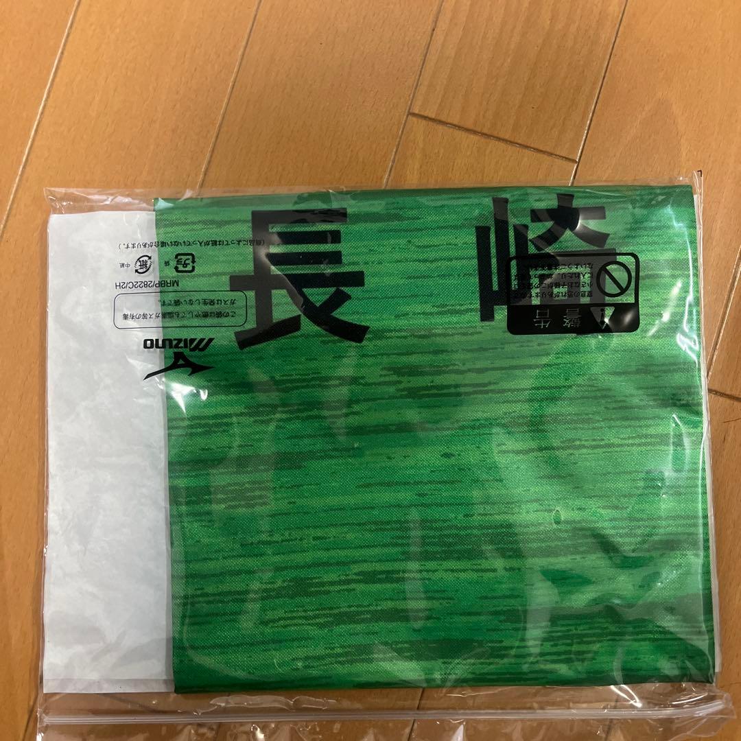 駅伝　長崎県代表ユニフォーム(上下)
