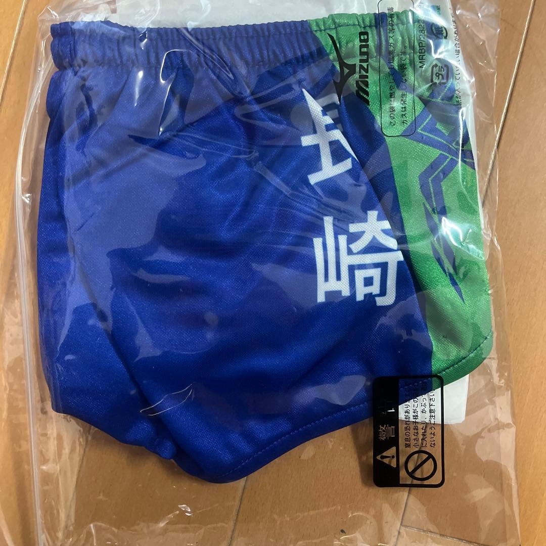 駅伝　長崎県代表ユニフォーム(上下)