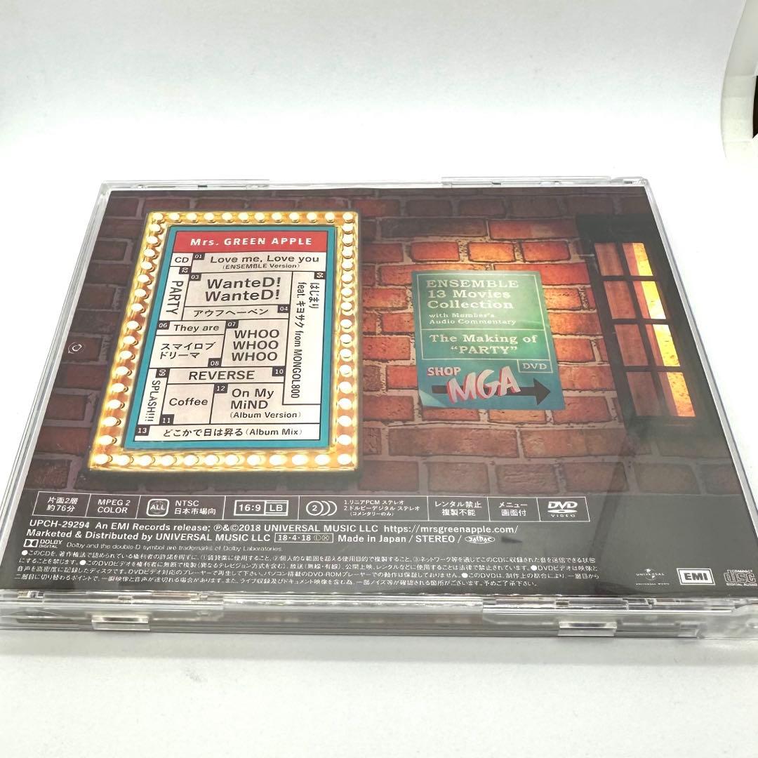 Mrs.GREEN APPLE ENSEMBLE 初回限定盤　アンサンブル