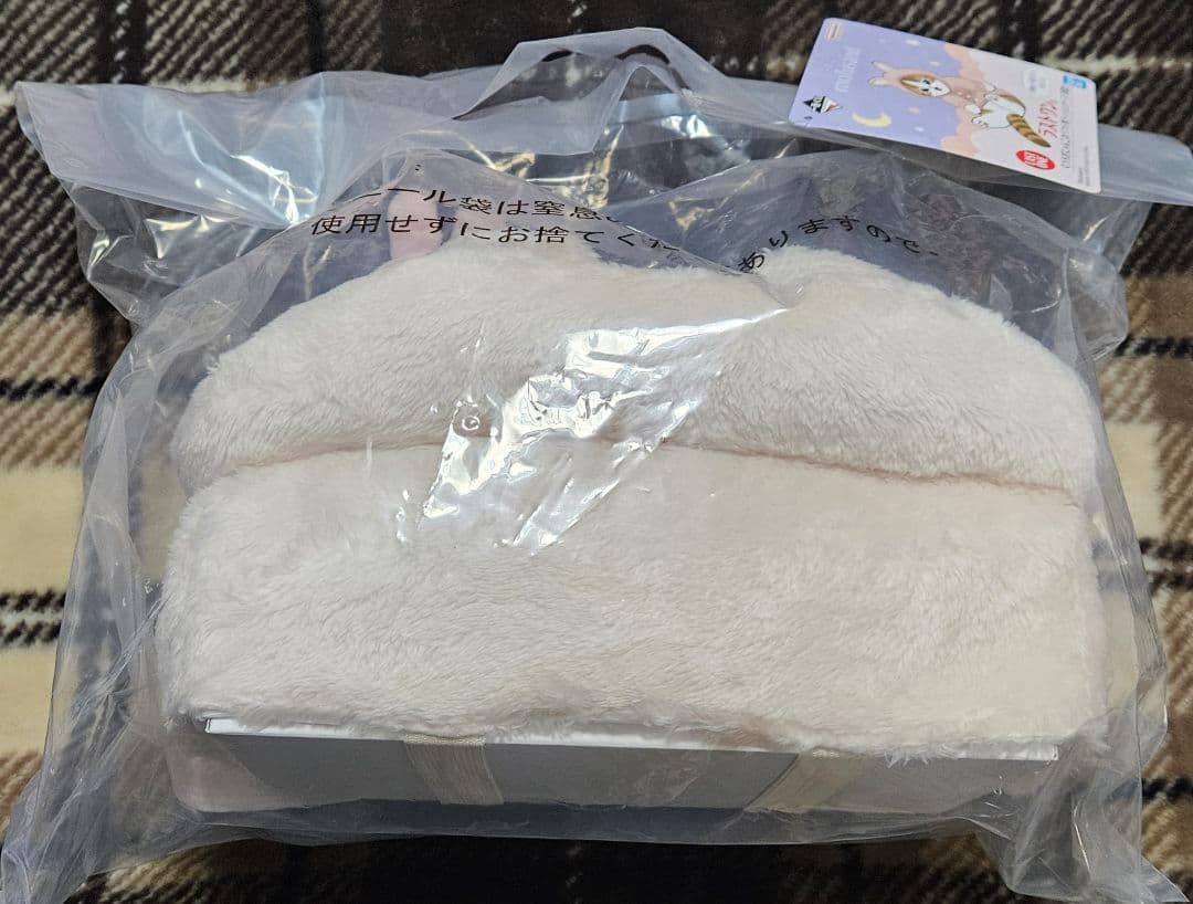 一番くじ　モフサンド　ラストワン賞　ティッシュケース
