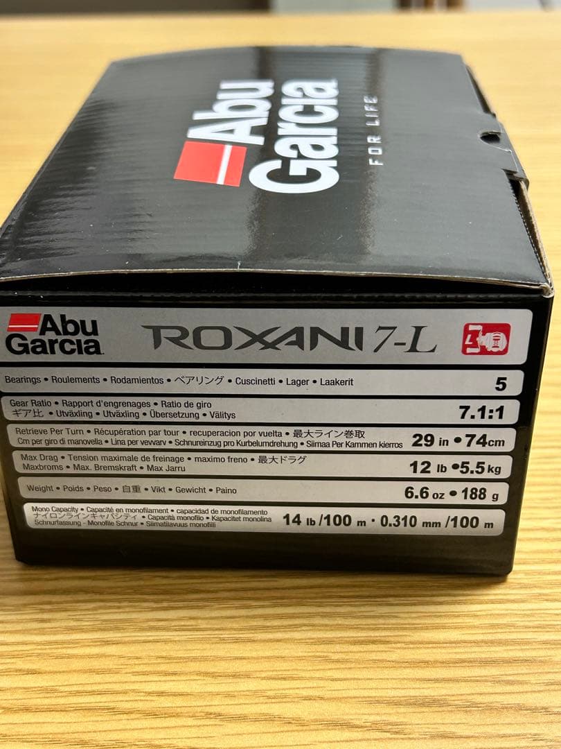 最終価格。アブガルシア！ロキサーニ7。左巻き。付属品完備。名機