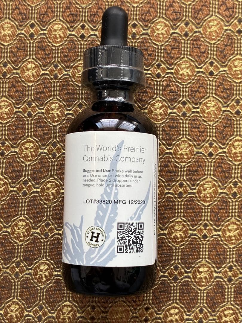 エッセンシャルオイル Kannaway Pure CBD 500mg