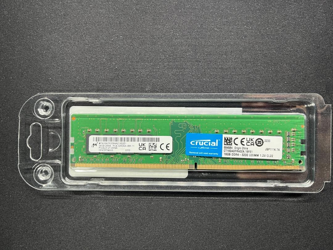 「リック@即購入OK」さん専用　Crucial 16GB DDR4-3200