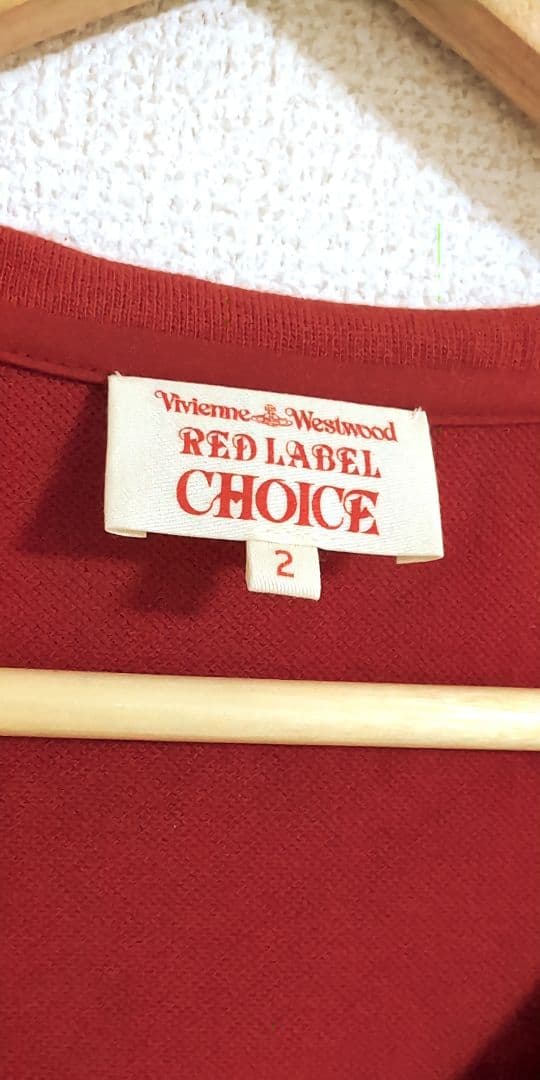 Vivienne Westwood Red Label ポロシャツ オーブ 刺繍