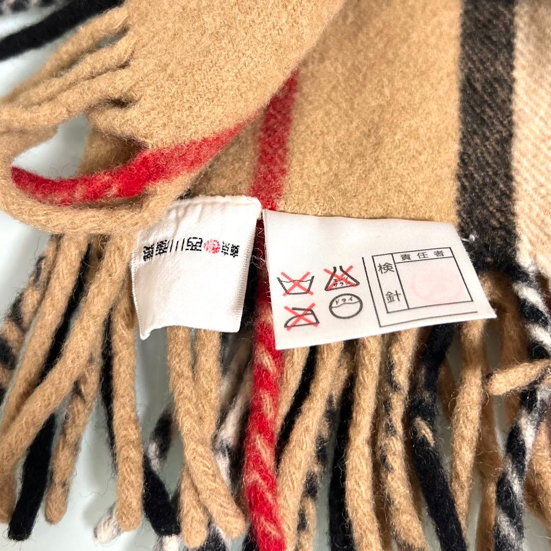 『美品』バーバリー ひざ掛け メガチェック ウール 大判 西川産業