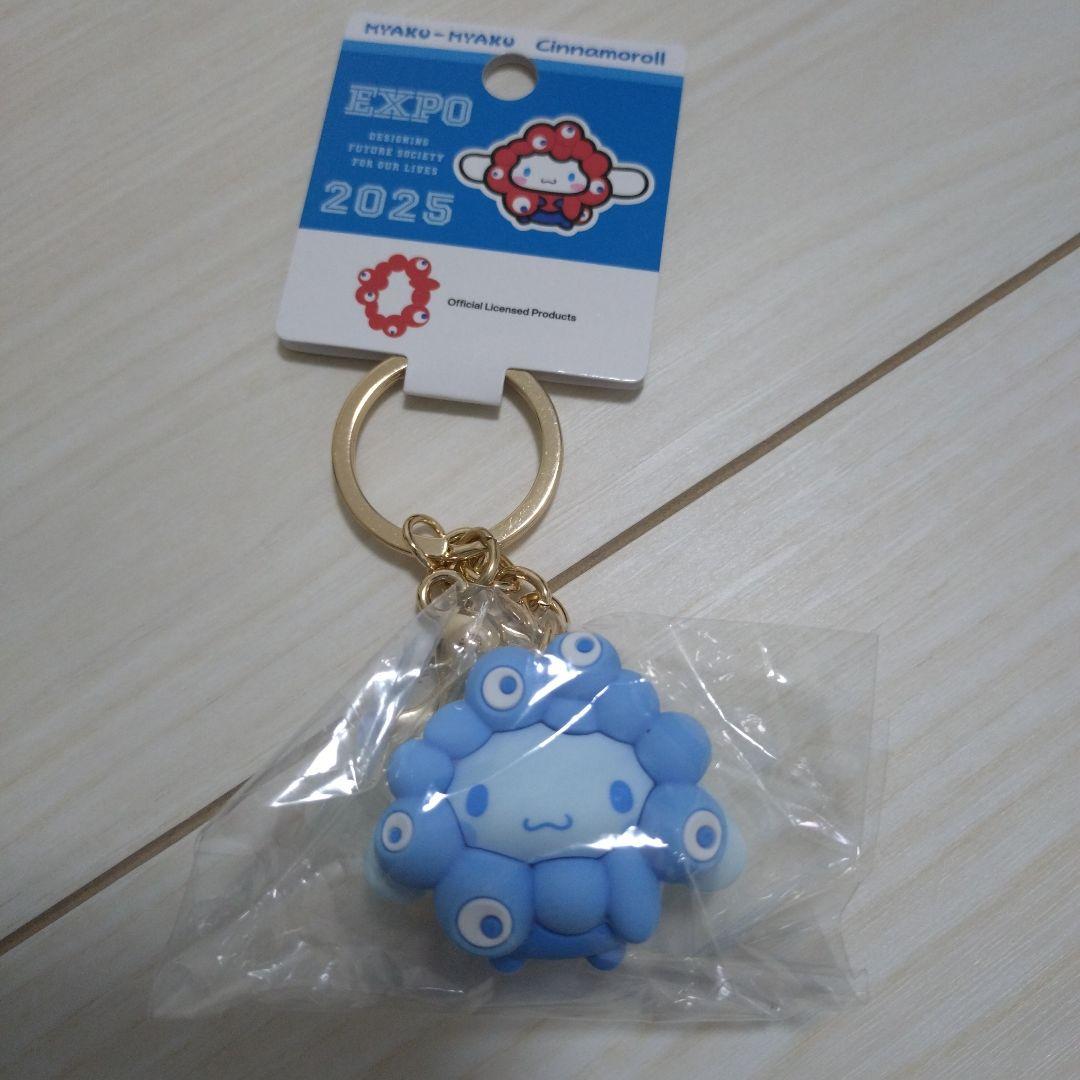 値下げしましたEXPO2025サンリオミャクミャク 推しカラーキーホルダー全７種