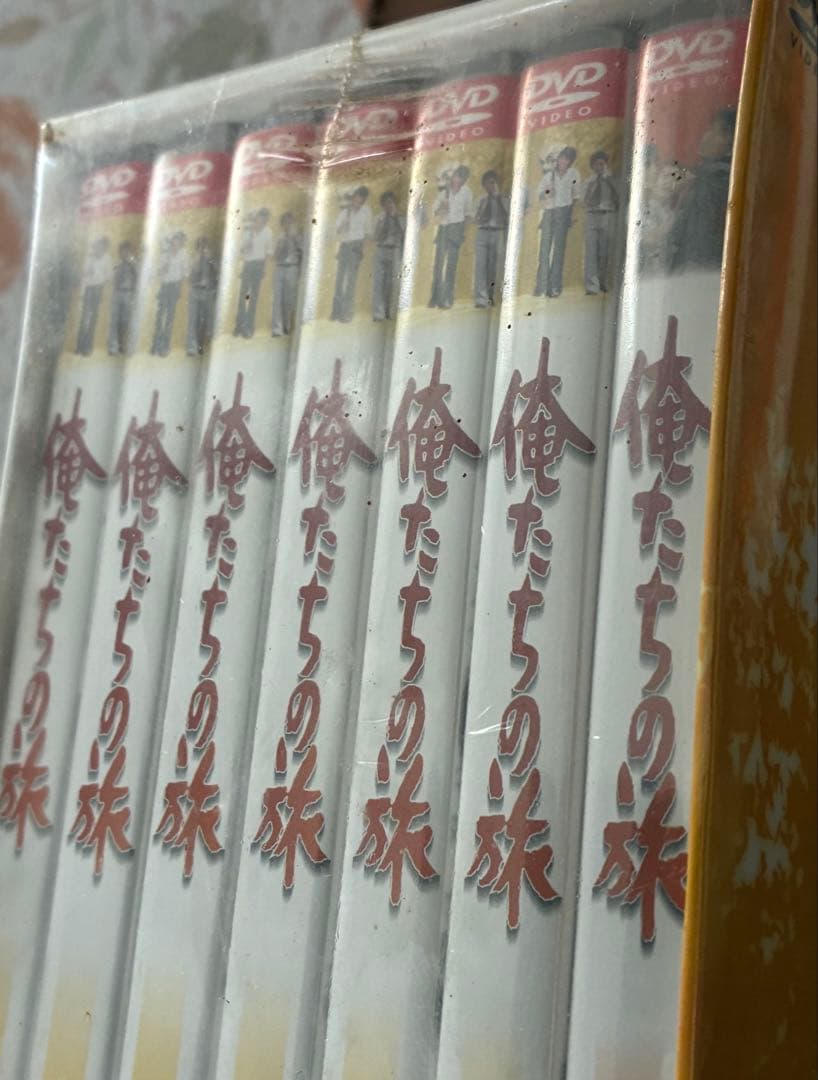 【激レア！完全未開封！DVD】俺たちの旅全12巻、その後の10年20年2巻付