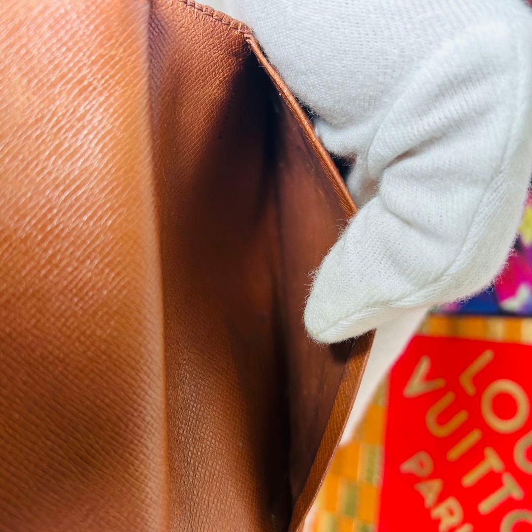 LOUIS VUITTON モノグラム 二つ折り財布 がま口 M61663 茶色