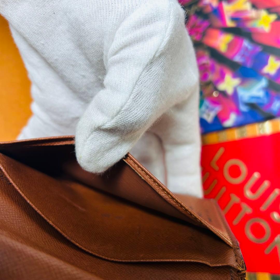 LOUIS VUITTON モノグラム 二つ折り財布 がま口 M61663 茶色