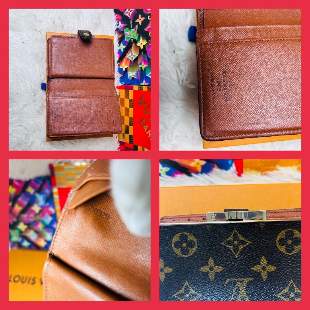 LOUIS VUITTON モノグラム 二つ折り財布 がま口 M61663 茶色