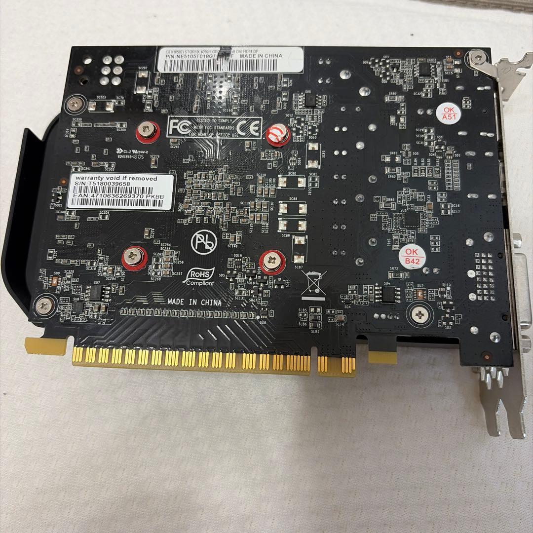 GeForce GTX 1050 Ti グラフィックボード