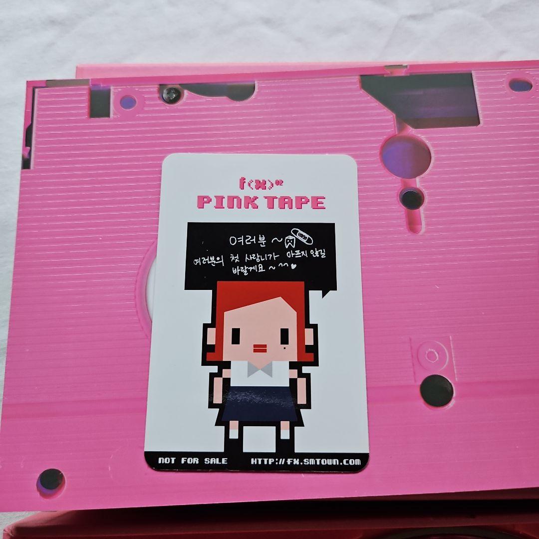 f(x) PINK TAPE ソルリトレカ付