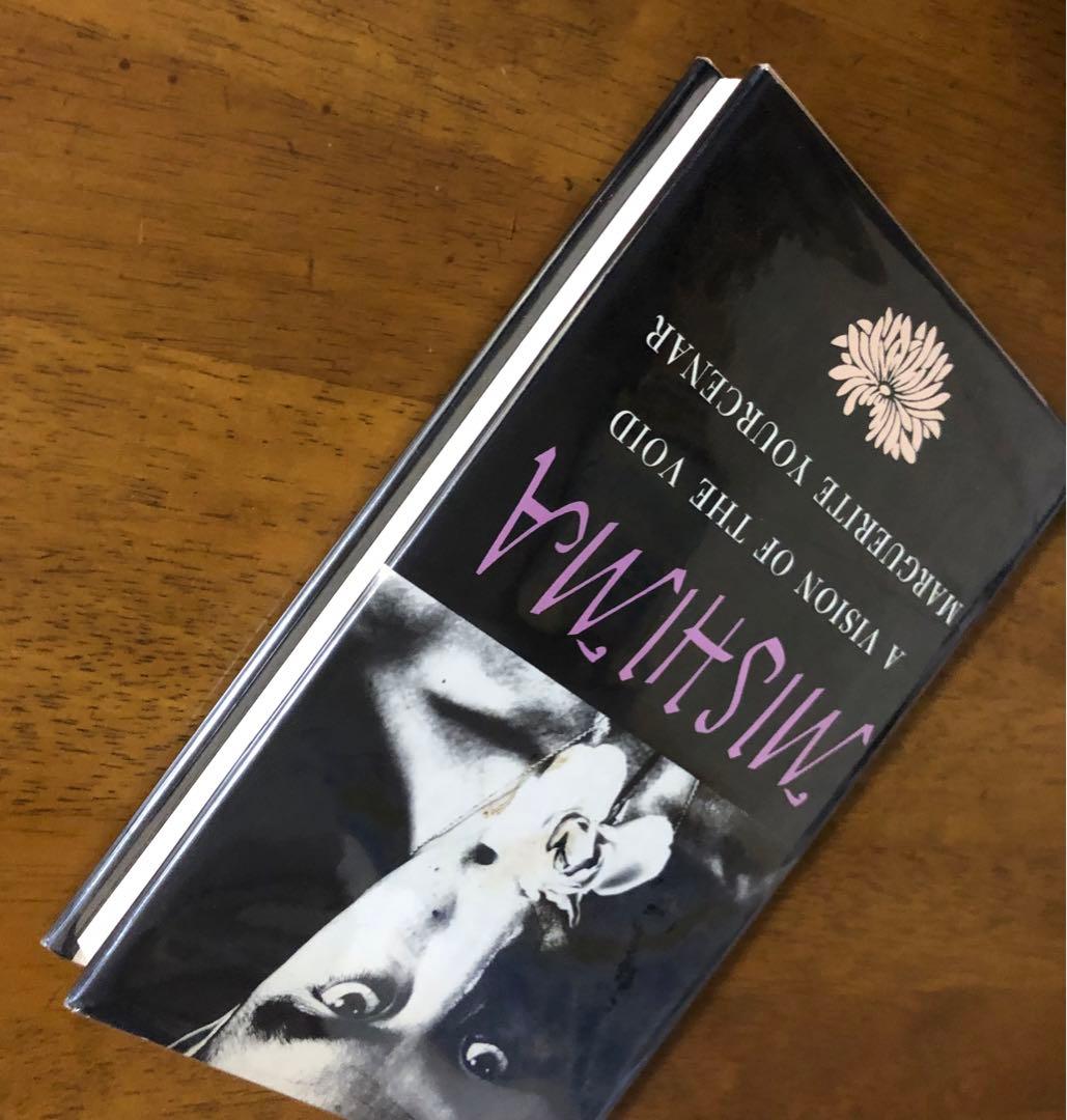 洋書 MISHIMA Vision of Void by M. Yourcenar